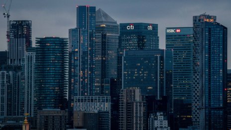 Лондон губи дял от пазара на акции, но остава втори финансов център след Ню Йорк