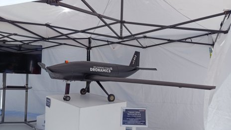 ЕК ще инвестира в Dronamics