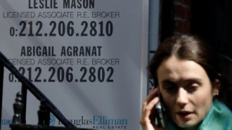 Продажбите на жилища в САЩ намалват повече от очакваното през декември