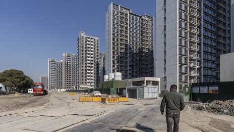 Китай използва фонд за 1,5 трлн. долара, за да подкрепи жилищния пазар