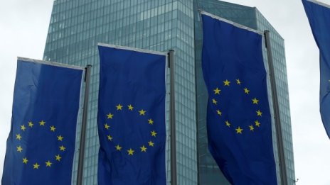 ЕЦБ остави лихвите без промяна и потвърди прекратяването покупките на активи