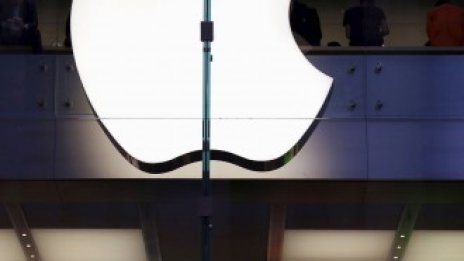 Apple инвестира 1 млрд. долара в нов кампус в Остин