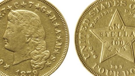 Четиридоларова монета е обявена на търг за цена от 60 хил. долара