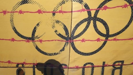 Олимпийският дух в Бразилия - белязан от протести 