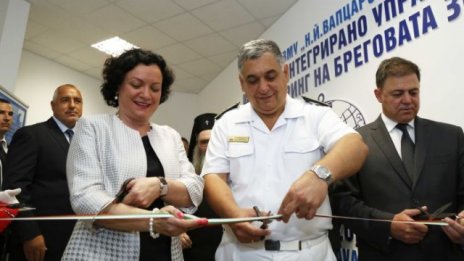 Център за управление и мониторинг на бреговата зона беше открит във Варна