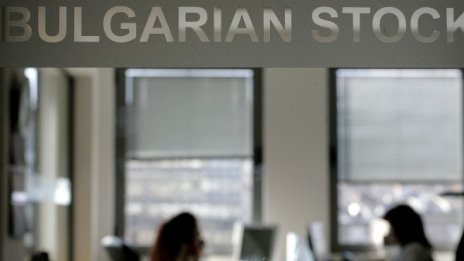 Кои са българските борсови компании със специални текстове в устава?
