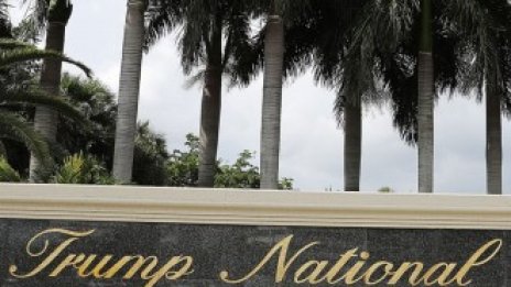 Тръмп ще строи 2300 луксозни жилища в курорта си в Маями