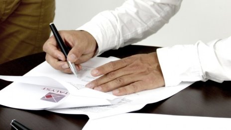 КФН е вписала варантите на "Софарма" в регистъра на емитентите на ценни книжа