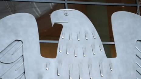 За първи път от 2019 г. доходността по германските облигации е над нулата