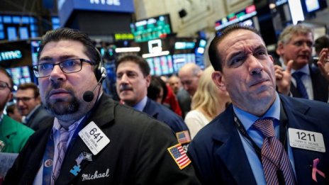 Щатските индекси отново стартират със спадове в очакване на нови отчети*