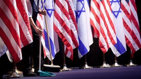 САЩ и Израел не могат да си позволят да излязат срещу международното право