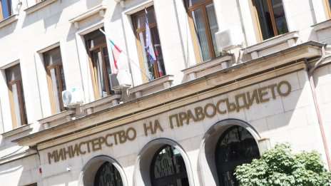 Венецианската комисия е одобрила разделянето на Висшия съдебен съвет