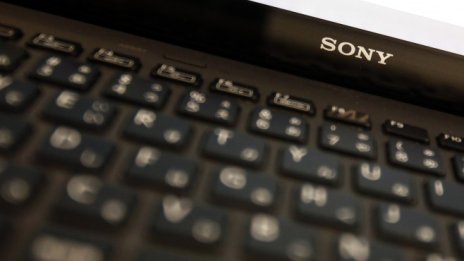 Системата на Имотния регистър вече дава възможност за известия по имейл