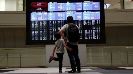 Глобалната икономическа несигурност понижи настроението на борсите в Азия