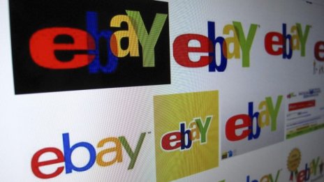 EBay е близо до продажбата на eBay Enterprise?