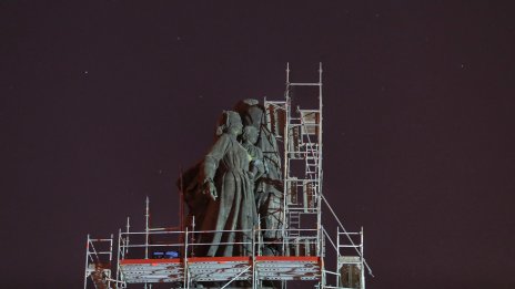 Кадър на деня за 12 декември