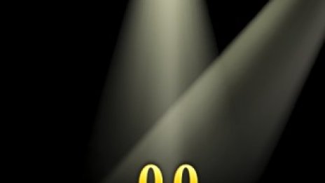 Булброкърс с нови ECN/Interbank условия за търговия