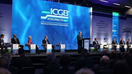 По-важното от миналата седмица 