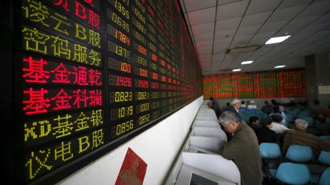 Азиатските пазари не намериха единна посока след решението по лихвите в Китай