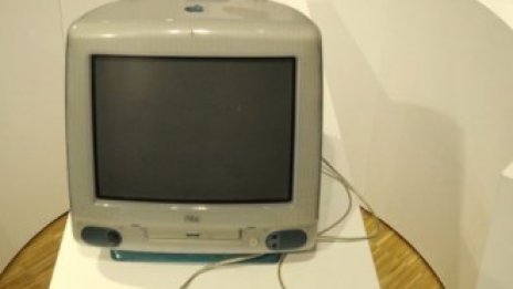 ИТ браншът фиксира 10 месеца за достигане на работещо е-управление