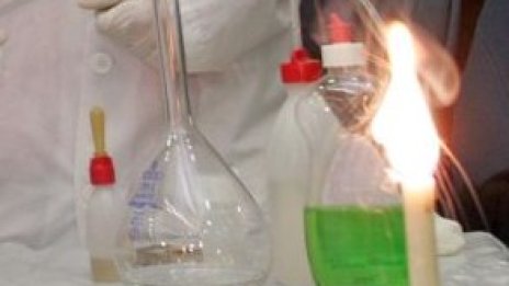 Отпускат се 30 млн.евро за иновации в индустрията