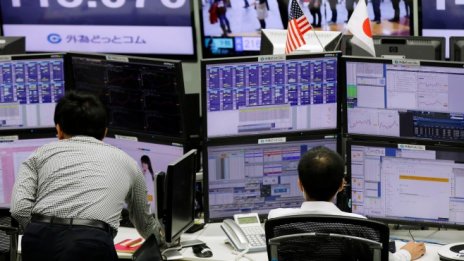 Азиатските борси завършиха на червено след решението на Фед