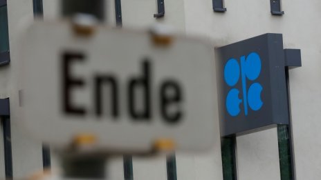 Саудитска Арабия проучва сценарий за свят без ОПЕК