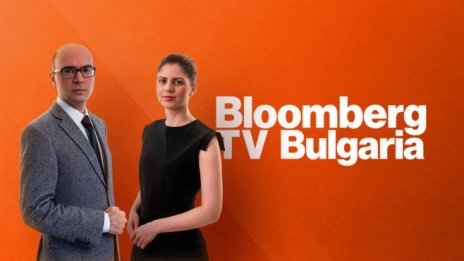 Бизнес старт: Тръмпономиката е събитието на годината