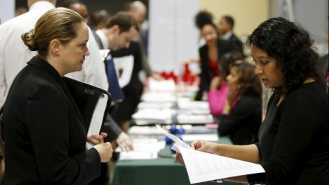 Заявките за помощи при безработица в САЩ се повишават леко