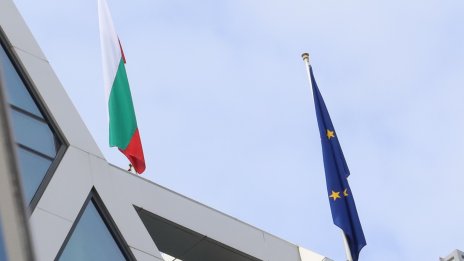 Разпадането на ЕС&nbsp;би свило българския БВП с над 8%&nbsp;