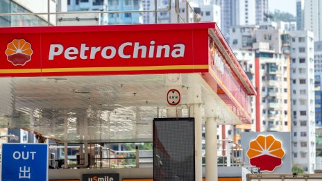 PetroChina се ангажира да премахне всички емисии на метан