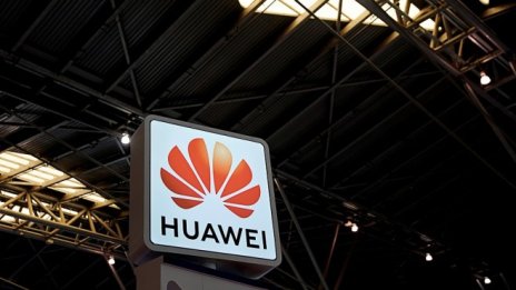 Huawei се подготвя за потенциално пускане на новата си операционна система