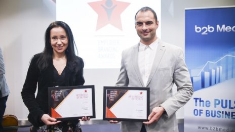 A1 с две отличия от престижните Employer Branding Awards 2019