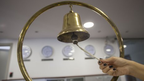 SOFIX бележи минимален ръст до 578,33 пункта