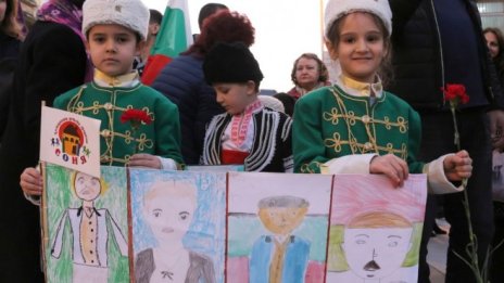 Кадър на деня за 18 февруари