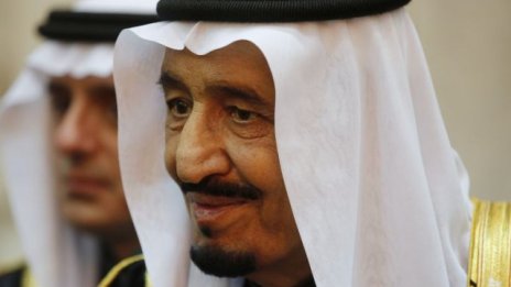 Кралят на Саудитска Арабия смени жилищния министър