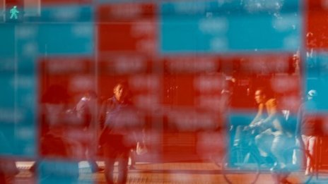 Европейските акции приветстваха изненадващо ниската британска инфлация