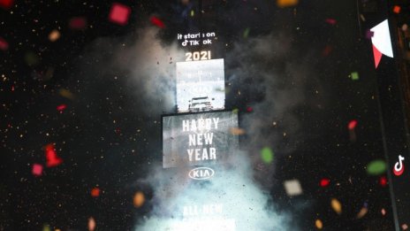 2021 вероятно ще е по-добра за САЩ, но белязана от волатилност