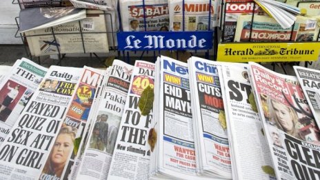 Преглед на печата за 15 май