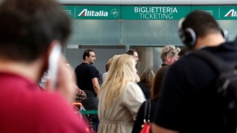 Alitalia поема курс към несъстоятелност 