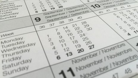 АИКБ ще предложи да се фиксира постоянен брой работни дни в годината