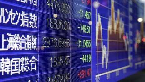 Азиатските пазари се представят колебливо в очакване на срещата на Фед