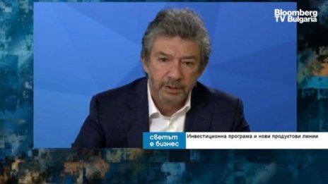 Филип Морис Интернешънъл пуска електронна цигара до края на годината