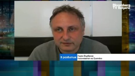 Ще се възстанови ли гръцкия туризъм тази година? 