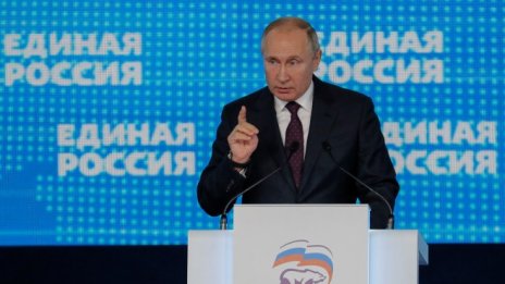 Стратегията на Владимир Путин за дестабилизиране на НАТО