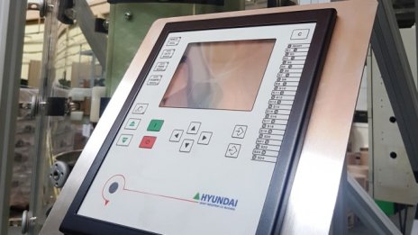 Hyundai Electric продава своя завод в България за 24,5 млн. долара