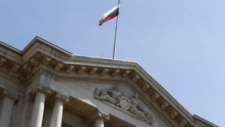 Назначени са още четирима зам.-министри