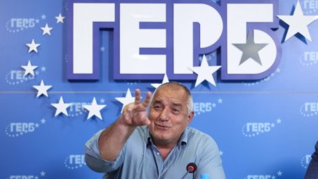 Бойко Борисов призован на разпит, Бойко Рашков не знае защо