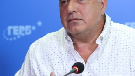 FT: Промяната в България е причина за ликуване