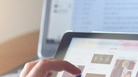 НАГ ще издава и електронни визи за проектиране